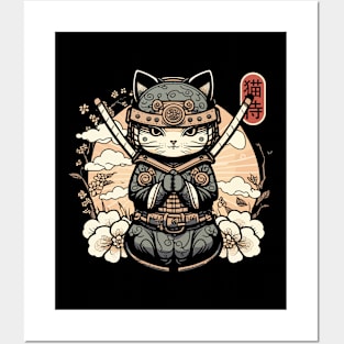 Samurai Cat Tattoo, Kawaii Ninja Cat Posters and Art